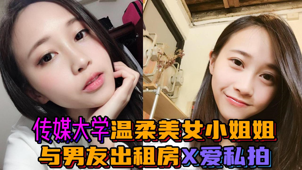 久久久久久久精品女人毛片-神马影院电影在线看