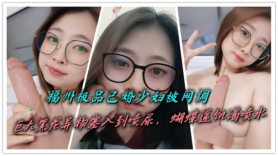 岳乱妇乱第13集-私人影视国语迅雷下载