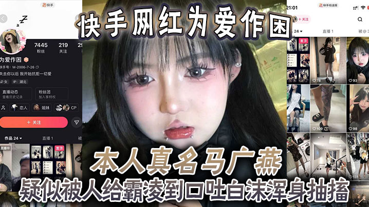 沈娜娜AV一区二区-全集HD高清完整电影