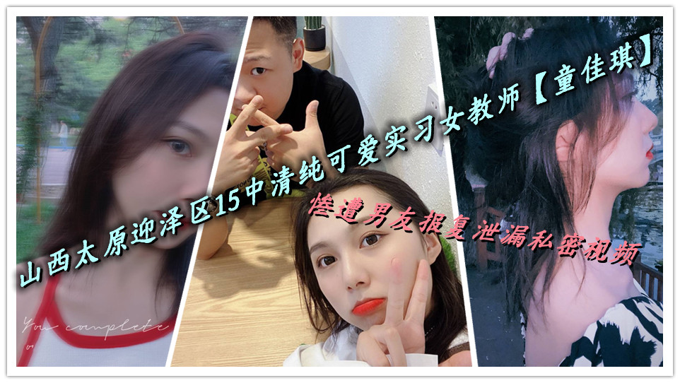 一级理论片-花絮天堂在线www