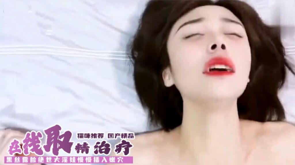 又污又黄又爽的网站-免费高清无删减电影无删减版