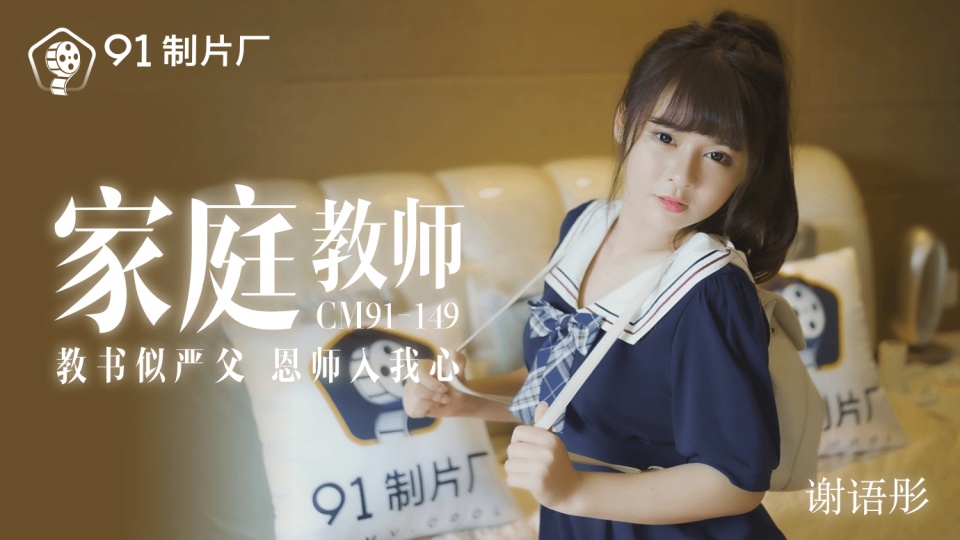 ä级毛片出奶水-HD高清影院国产在线观看