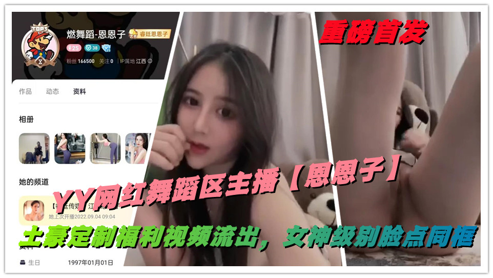 十八岁禁网站-粤语中字电影无删减版