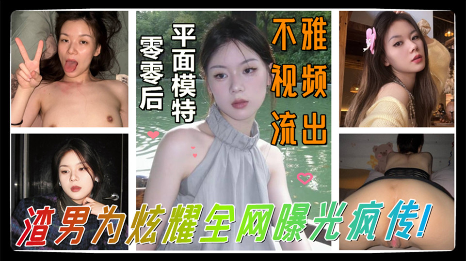 久久久影-4K高清不卡在线观看