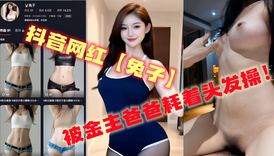 老扒夜夜春宵伴娇媳全文阅读-未删减不卡在线观看