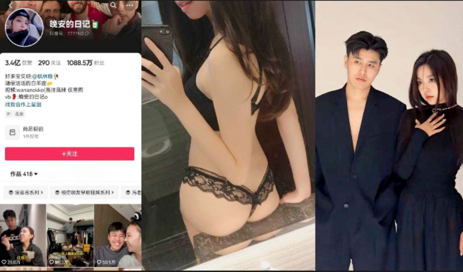 亚洲亚洲沟沟沟沟美女图片-百度字幕高清版在线观看