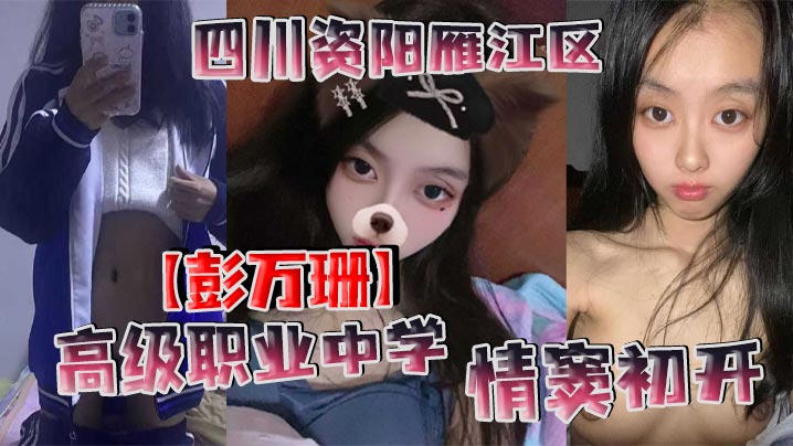 亚洲中文字幕卡通动漫-迅雷下载高清免费观看