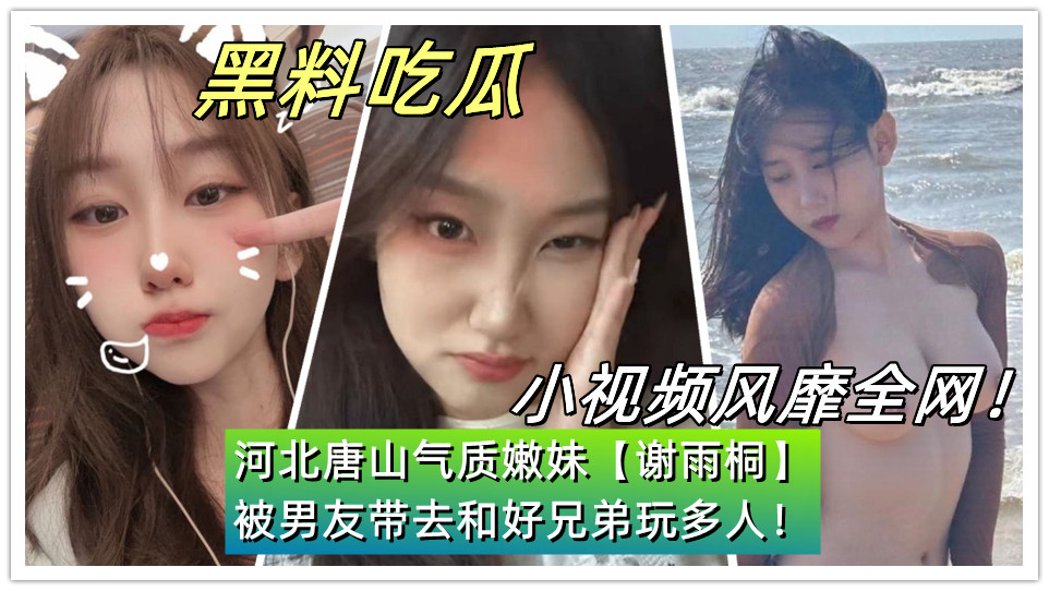 国产狼友视频在线观看-HD高清版完整版未删减