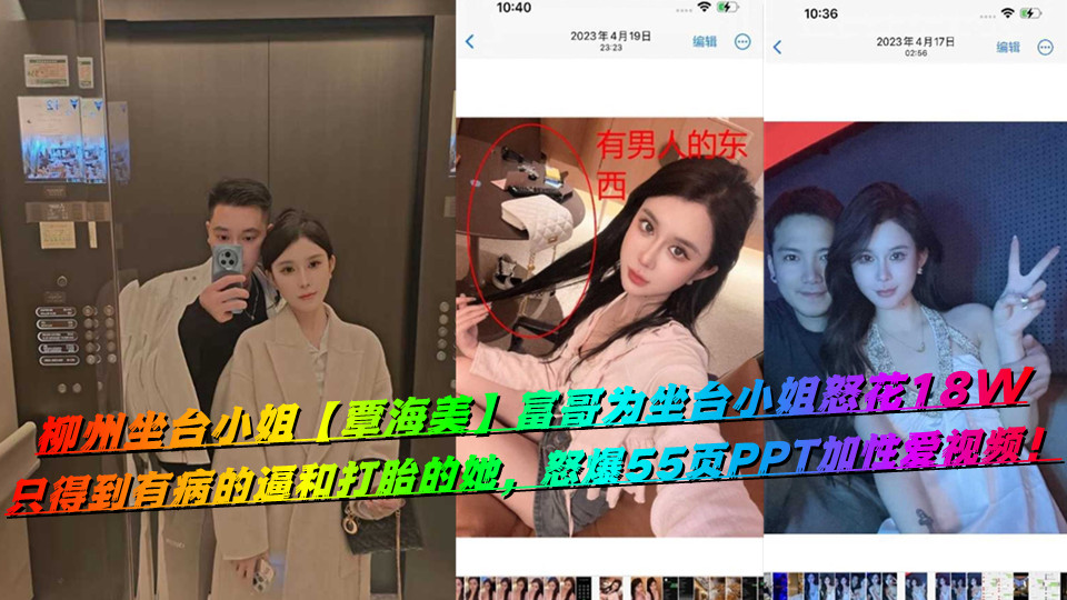 小小蜜桃9电视剧免费观看高清-完整无删减版BD高清完整电影