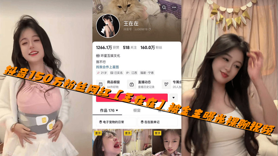 精品色无码-快播看片免费观看视频中文