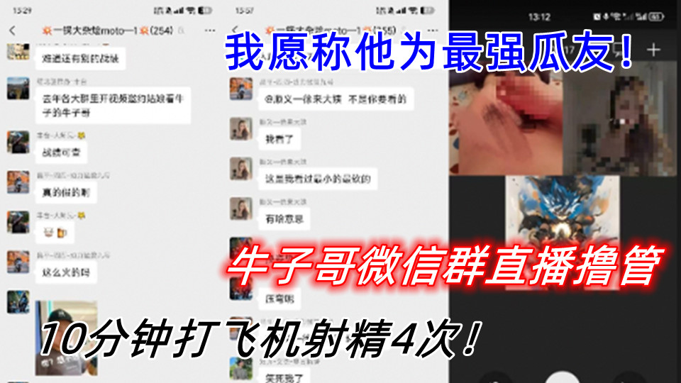 丰满人妻中文字幕无码-未删减版国语版在线观看免费