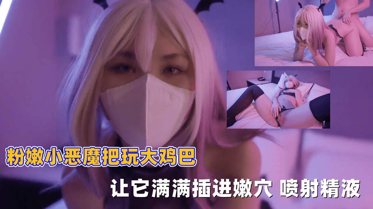 无码动漫一区二区三区在线观看-高清预告最新电影在线观看