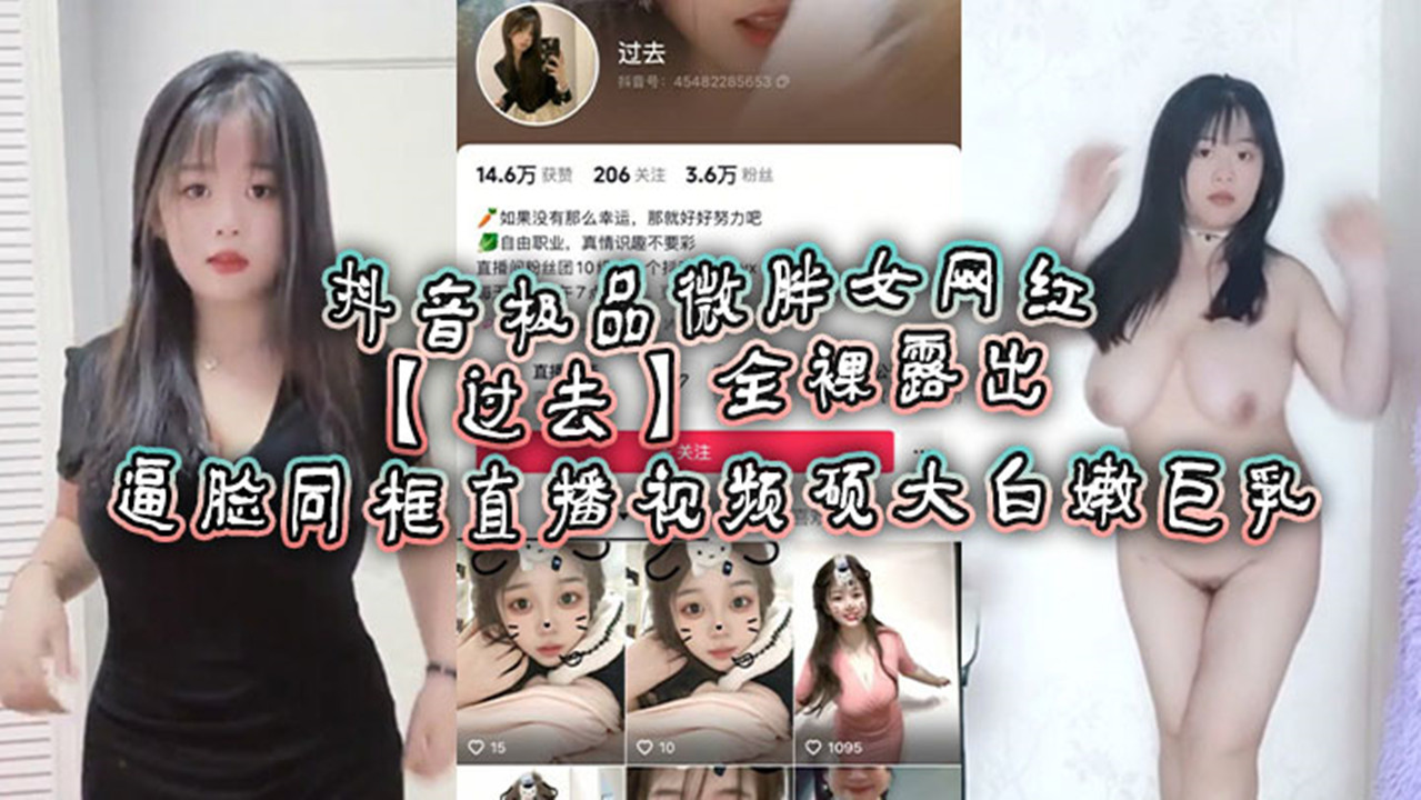 说出十年前的一桩旧案-HD日语高清视频在线播放