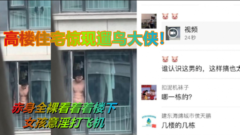 女友被乞丐受孕系列小说-640P动漫免费观看