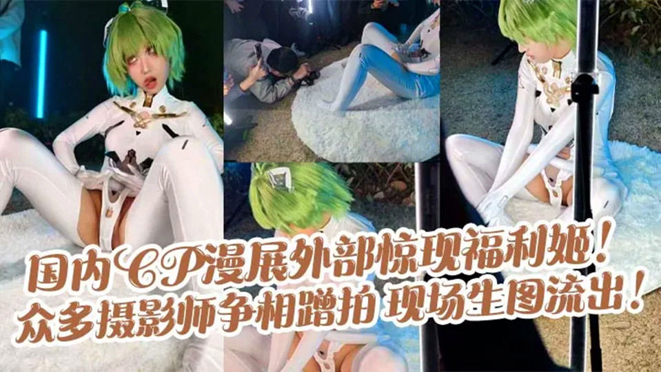 性色av色香蕉一区二区三区-西瓜免费在线观看