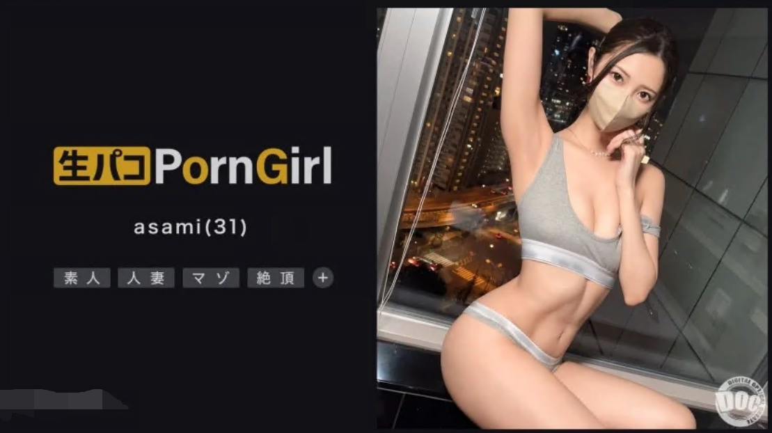 漂亮人妻被夫上司强了-高清完整超清免费观看