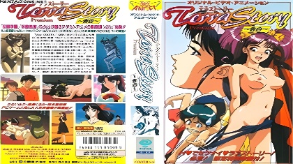 人妻互换共享Chinese-2019国语免费观看视频中文