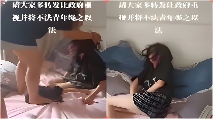 校花大胸奶汁乳流奶水出来新闻-完整版免费观看电视剧