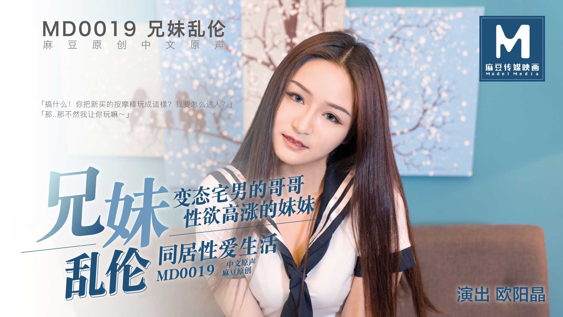 樱井莉亚AV全部番号-免费追剧动漫免费观看