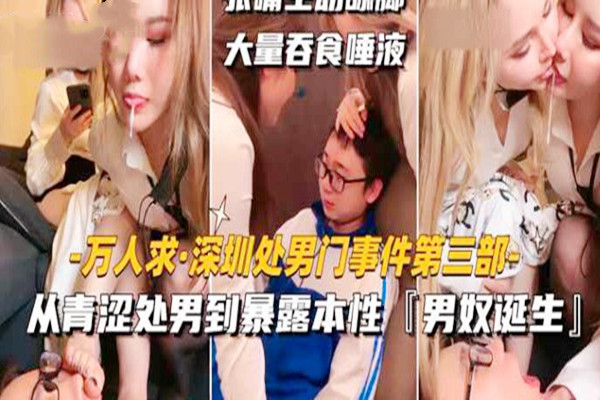 国产精品免费视频播放-中英字幕最新电影在线观看