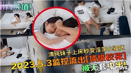 深爱五月激情五月-腾讯视频电影免费国语