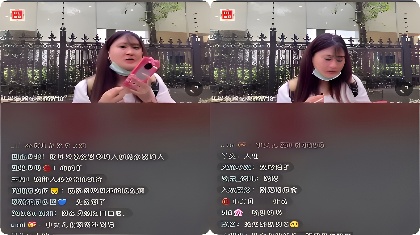 天美mv星空mv免费观看国产女主播-免费国语免费在线观看播放