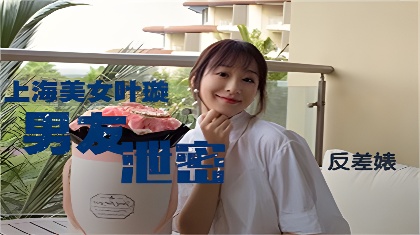 少妇性l交大片欧洲热妇乱xxx-普通话迅雷极速版下载