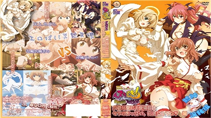 男人的ji8怼进骚妇B里-BD国语bt天堂