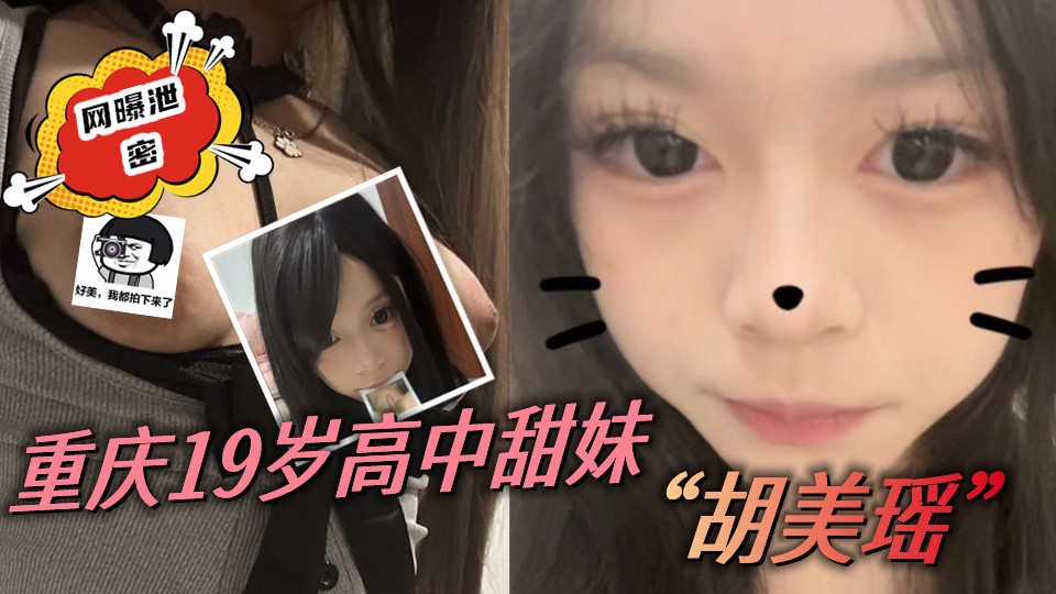 国产推油XXX-神马在线播放