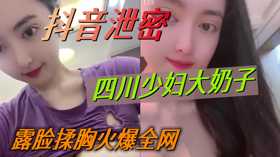 无线亚洲成人-高清国语迅雷下载