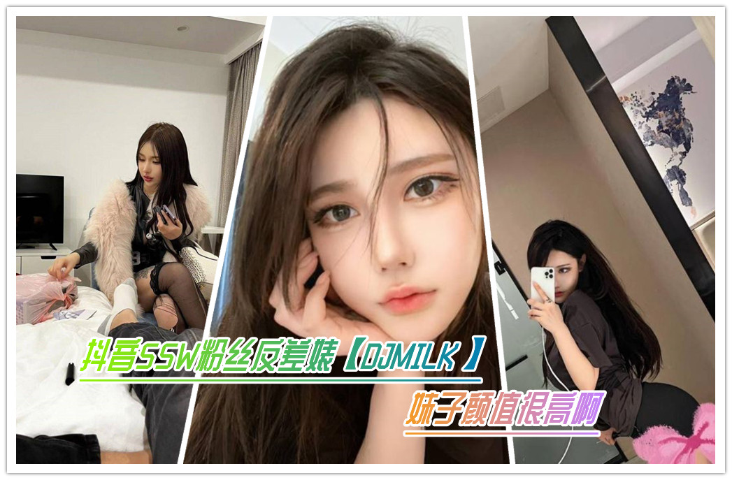 揭秘网络热搜背后的真相-爱奇艺vip在线观看视频