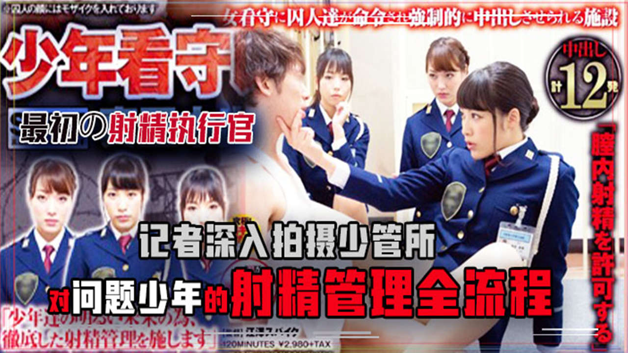 第1次爱的人第20集免费观看-迅雷看看在线视频播放