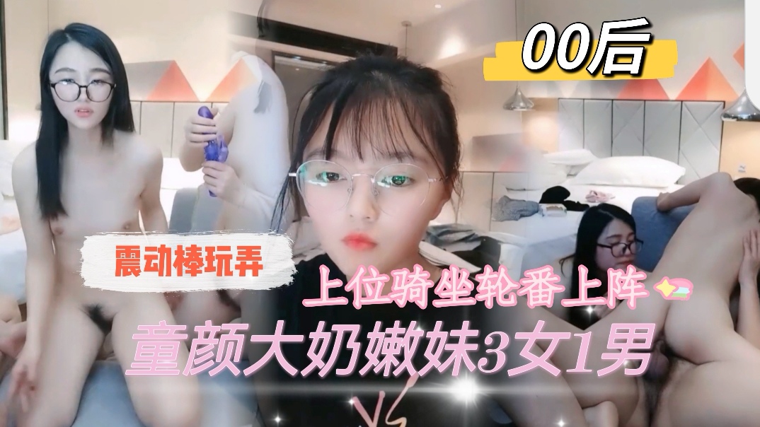 撒尿间谍丨一XXⅩTubewⅰKⅰ-免费欧美高清字幕版在线播放