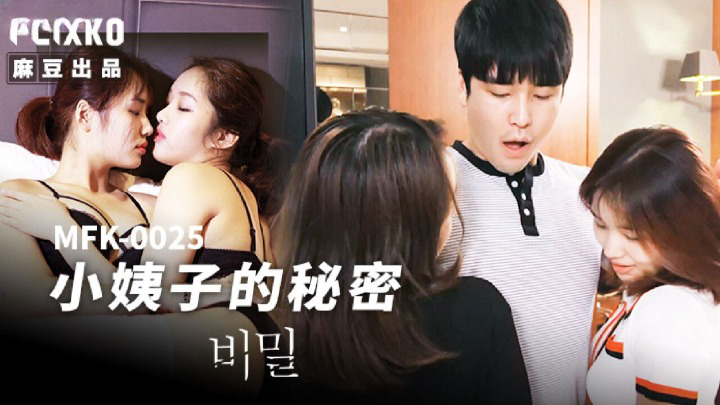 中国少妇做受xxxxx69小说-TS抢先版动漫在线观看