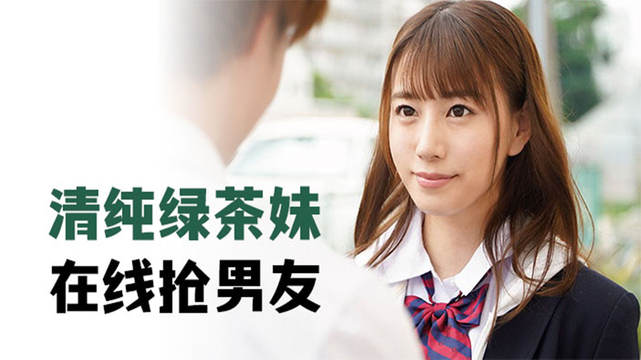 呦咪精品少妇在线视频-韩语正片在线观看