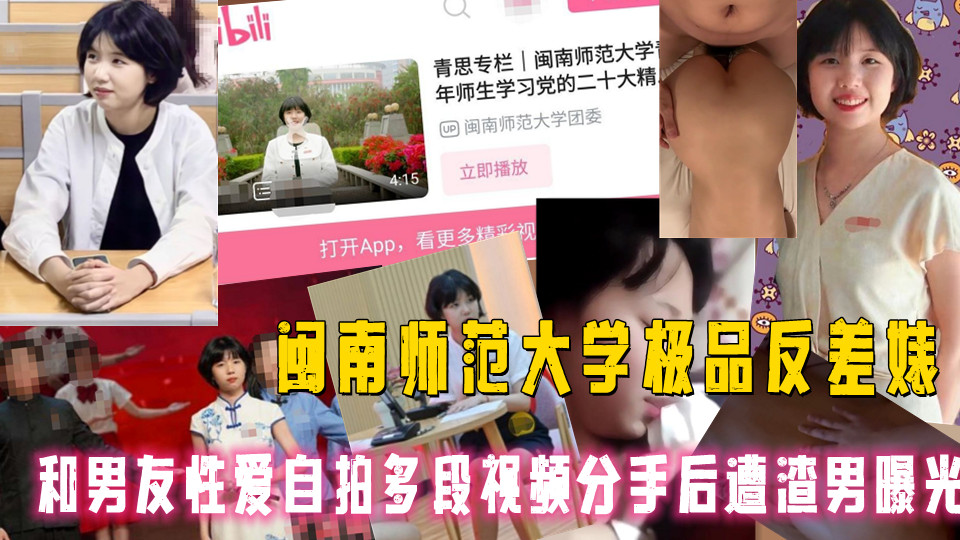 别揉我奶头一区二区三区-高清预告欧美在线观看