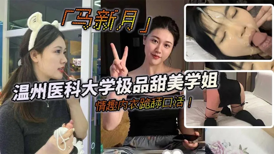 yy4470-全集成长在线视频免费观看