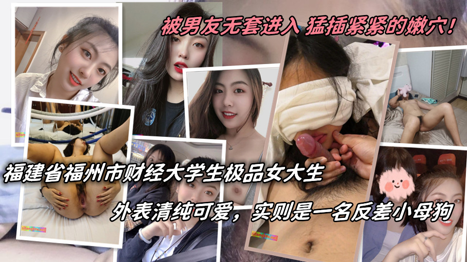 黄色三级毛片a国产-加长版普通话在线完整版