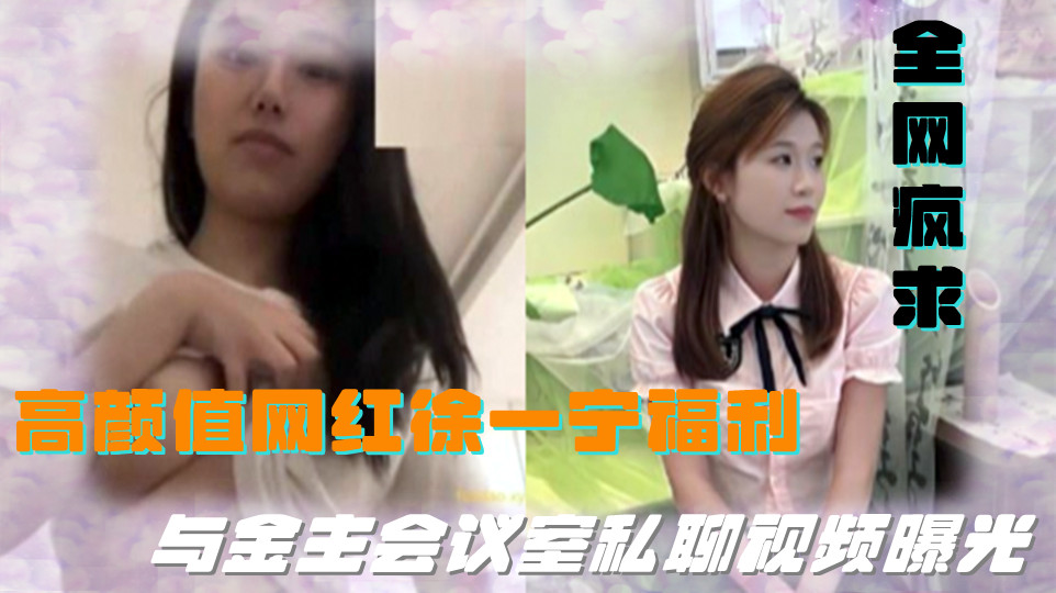 国产情侣呻吟对白高潮-中文字幕大全手机在线观看