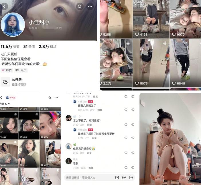 加勒比一区二区三区在线观看-TS清晰版高清完整版