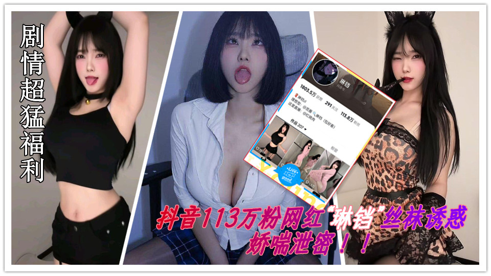 国产欧美日韩亚洲精品区2345-吉吉电影电影全集观看