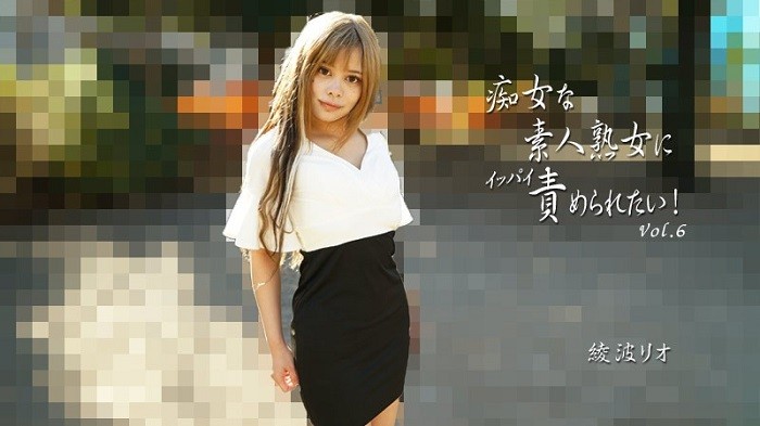 冰漪人体水乳争锋 一-高清DVD高清版完整版未删减