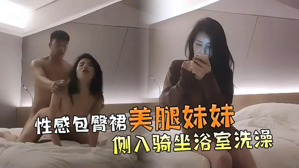 《野外強姦》电影版-神马不卡影音先锋资源