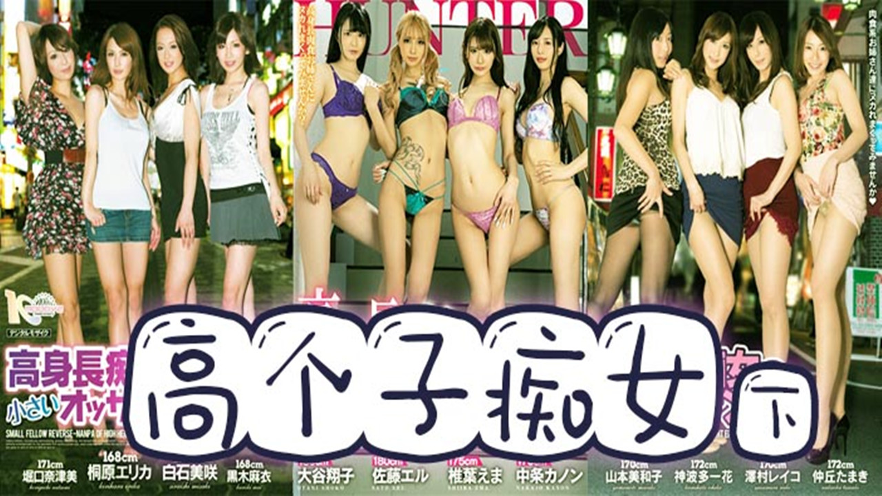 欧美大片在线免费观看-电影无删减国语完整版