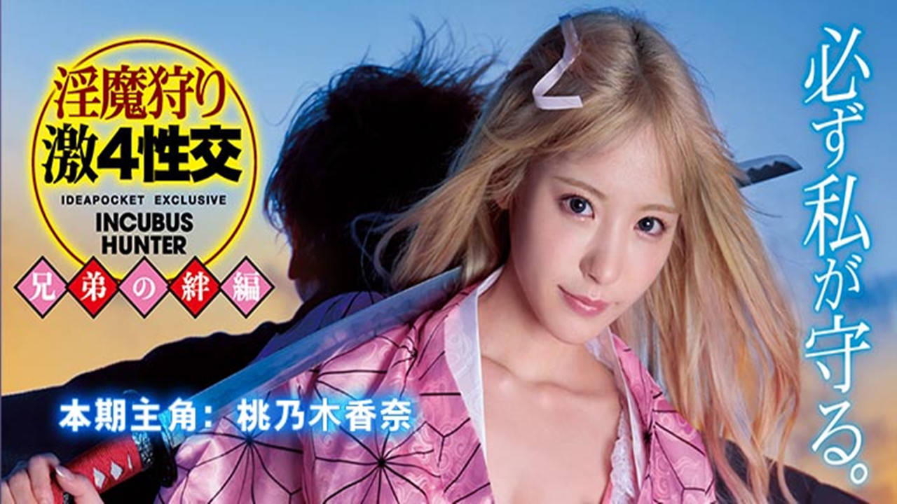 季淮盛和林栀全文免费阅读-预告高清免费观看