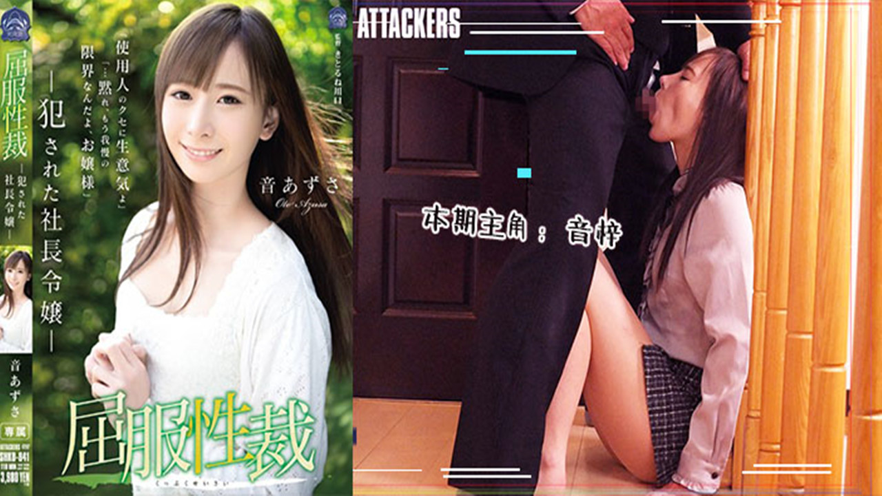 四虎麻豆樱桃影视在线最新免费-TS免费电视剧