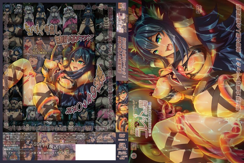 小雪的13又嫩又紧又多水书-百度视频字幕高清版在线播放