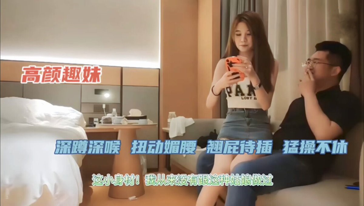 美丽姑娘电影在线观看免费-日语中字在线影院观看