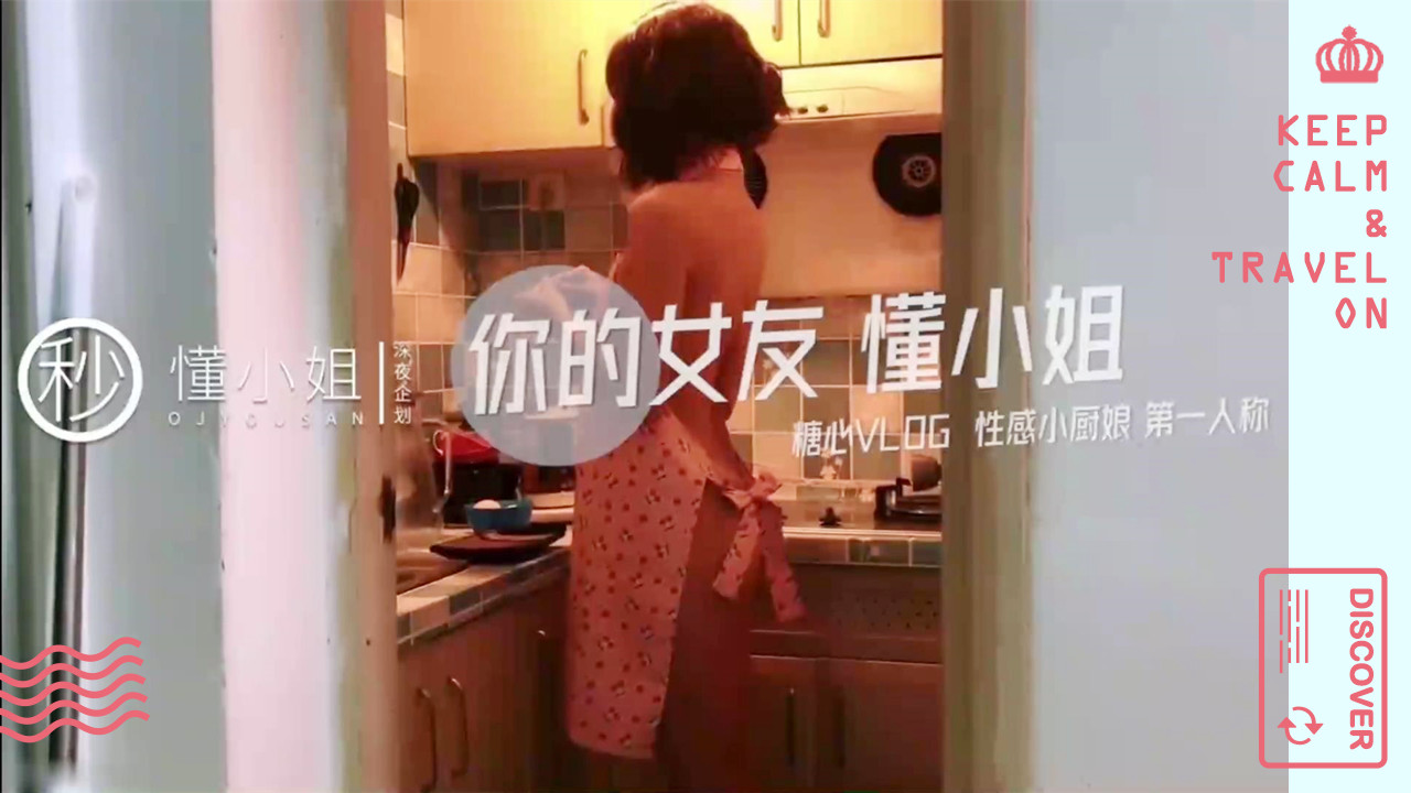 日本打屁股**视频-HD免费成人直接看