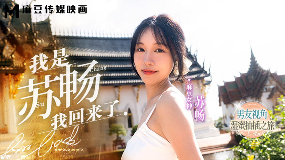 美丽姑娘图片高清大全-预告免费观看超清